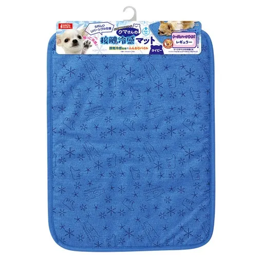 Marukan Cooling Mat (Wide)